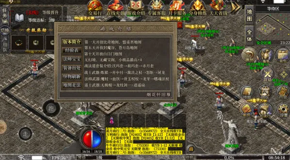 �����пհ�׿���ֻ���v1.0 ��Ѱ��ͼ