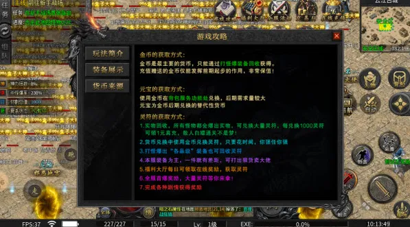 �����пհ�׿���ֻ���v1.0 ��Ѱ��ͼ