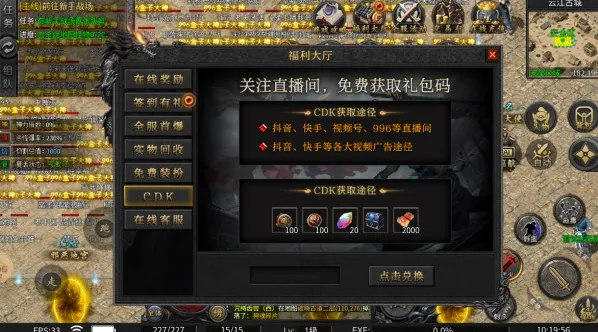 �����пհ�׿���ֻ���v1.0 ��Ѱ��ͼ