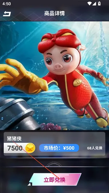 ƤƤ���2026���°汾