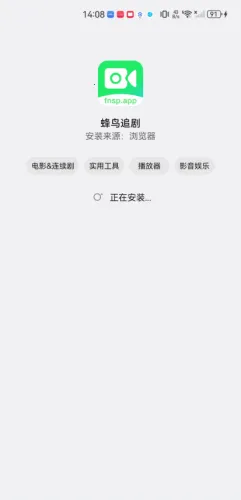 ����׷������