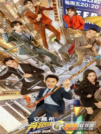 ����׷����������v1.4.9 ��׿���ͼ