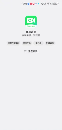 ����׷����������