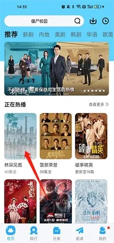 ������Ƶ���׷������