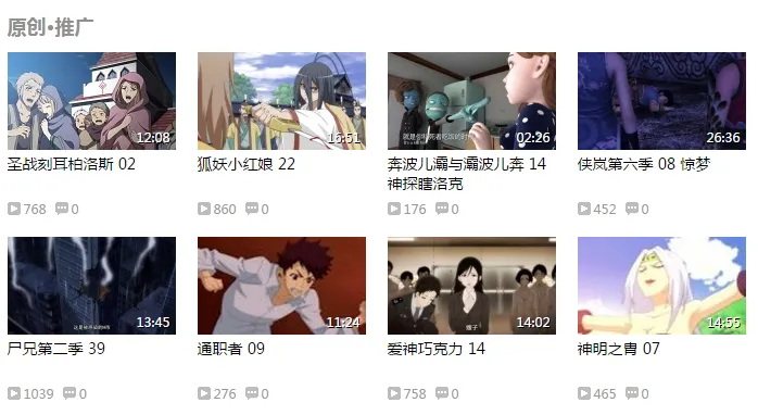 �������ֻ���