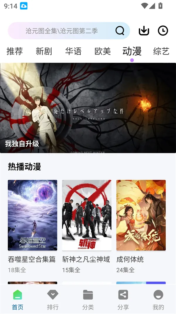 ������Ƶ���عٷ���v3.0.0 ��Ѱ��ͼ