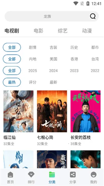 ������Ƶ���عٷ���