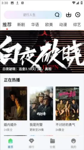 ������Ƶ���عٷ���