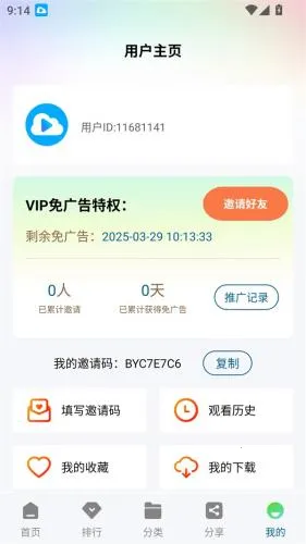 ������Ƶ����