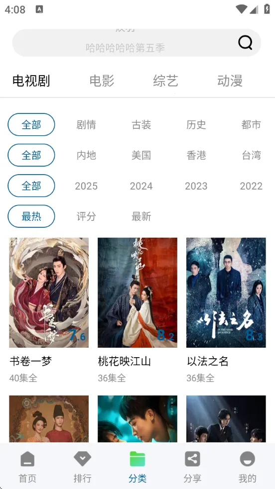 ������Ƶ����v3.0.0 �ٷ������ͼ