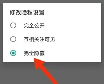 jmcomic3.0ios����36mb
