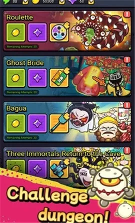 ϸ������ս2.01�ƽ��v2.00 ��׿���ͼ