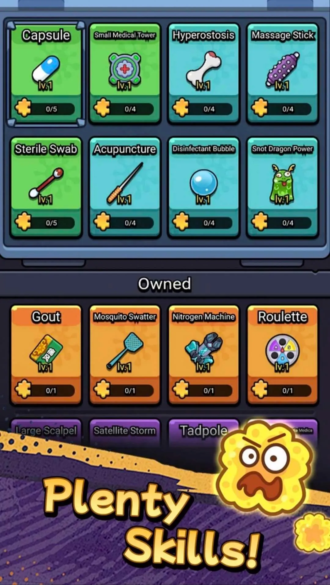 ϸ������ս2.01�ƽ��v2.00 ��׿���ͼ