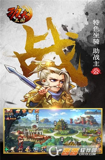 ��������2.3.0�������ײ˵�v1.0 ��Ѱ��ͼ