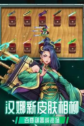 ս������2.16.0�ƽ��v3.0.0 �ٷ������ͼ