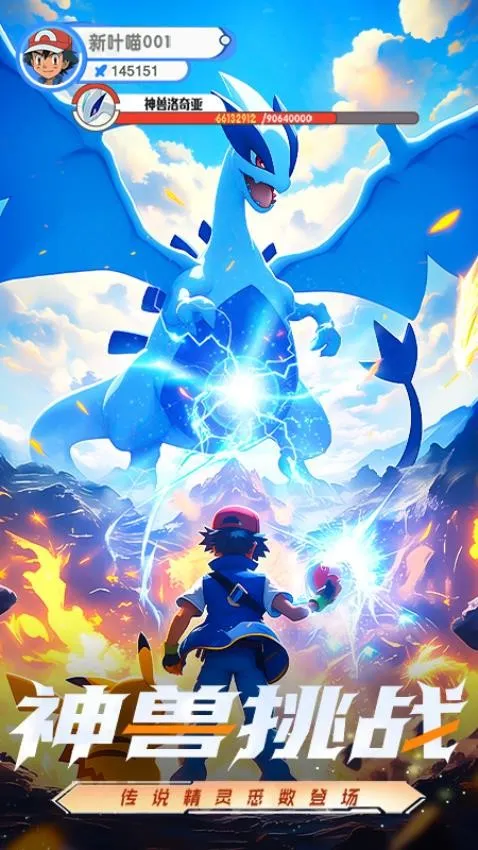 �����������ƽ��v1.2 �ֻ����ͼ