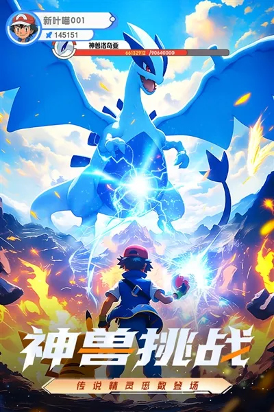 �����������ƽ��v1.2 �ֻ����ͼ