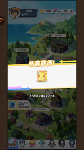 �����������ƽ��