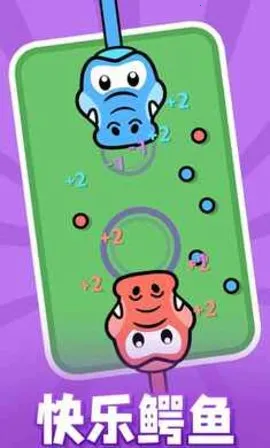 ˫����Ϸ��սv7.15.7 �ֻ����ͼ