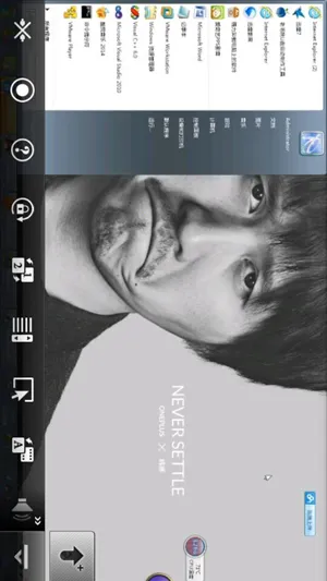 splashtop��������v3.5.5.17 �ֻ����ͼ