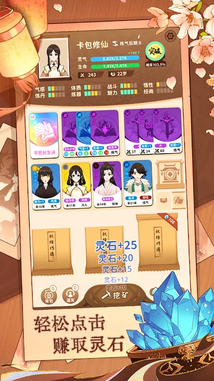 �鿨�����ƽ�����ù��ܲ˵�v1.0 ��Ѱ��ͼ