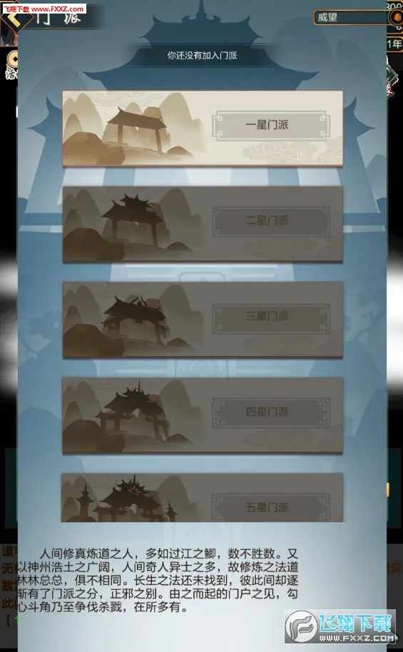 ����ģ����2����v2.0 �ٷ������ͼ