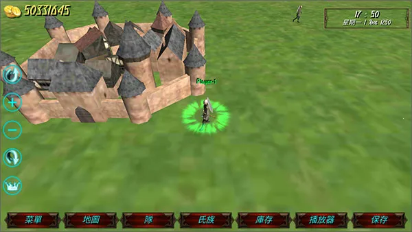 ��ʢ�۹��ƽ�����޽�Һ�����