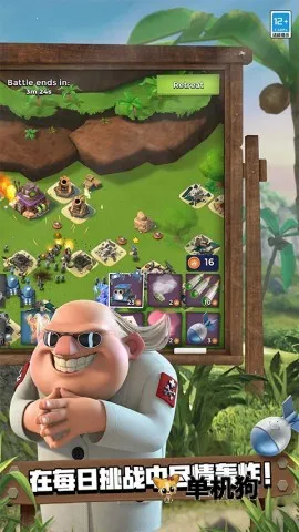 ��������ƽ��������ʯ�������°�v60.210 �ٷ������ͼ