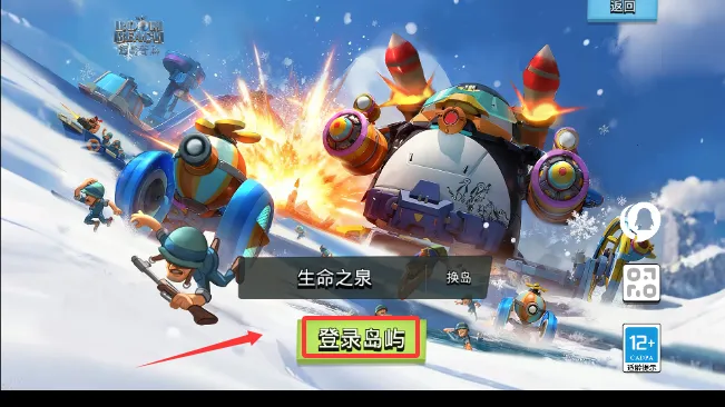 ��������ƽ��������ʯ�������°�