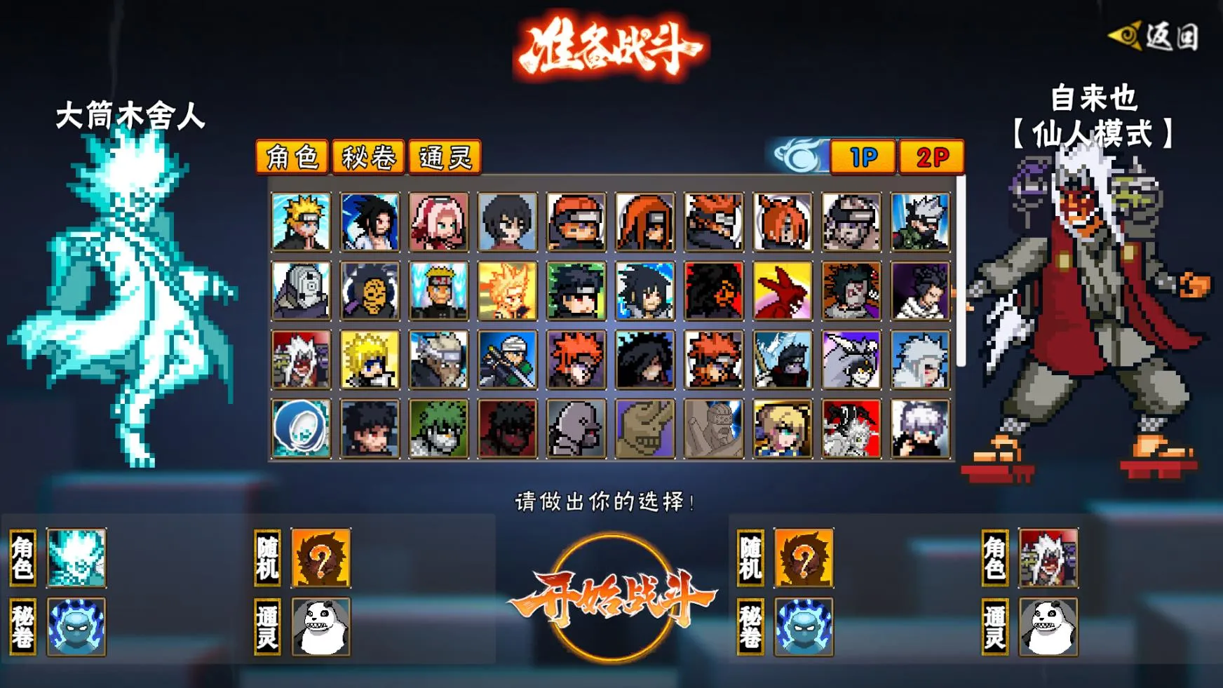 ���ػ�Ӱ���������°�����v1.29 ��׿���ͼ