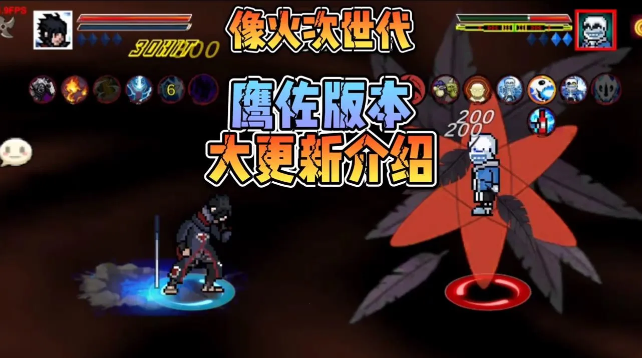 ���ػ�Ӱ���������°�����v1.29 ��׿���ͼ