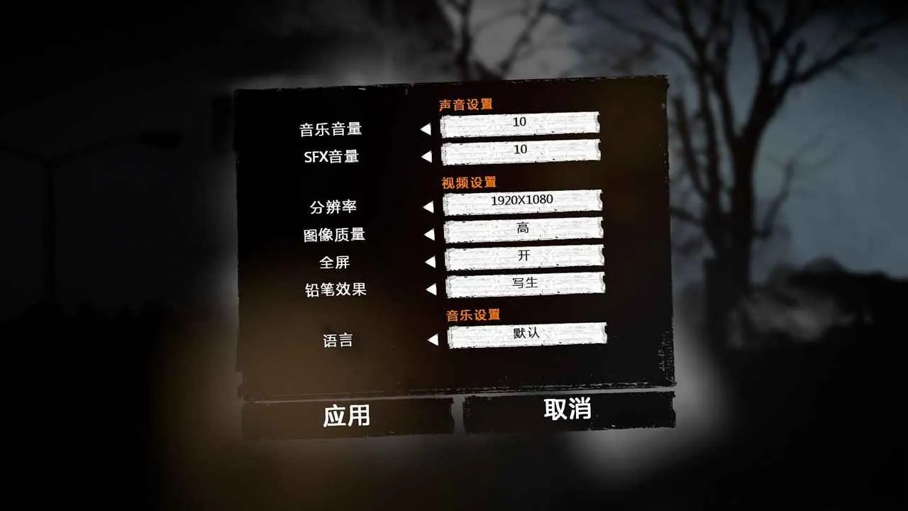 �����ҵ�ս���ƽ��v1.6.9 �ֻ����ͼ