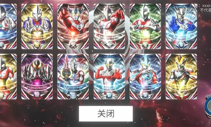 ŷ��Բ��ģ�����������v1.20 ��׿���ͼ