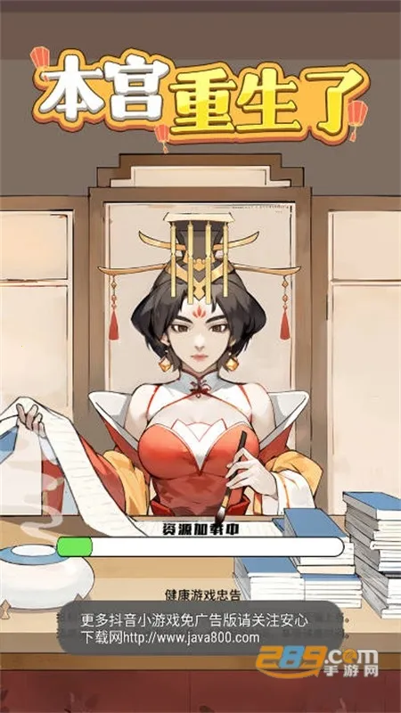 ����������gm�˵�����