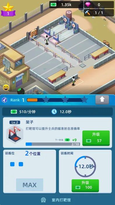 ½����������޸���v0.13.1 �ֻ����ͼ