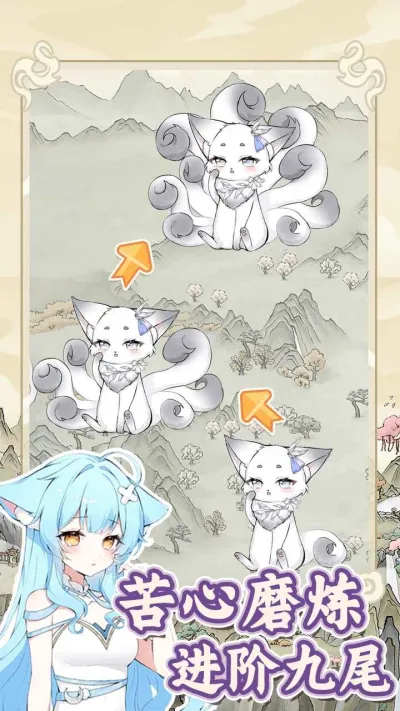 �������������ռ��ƽ������v1.0.1 ��Ѱ��ͼ