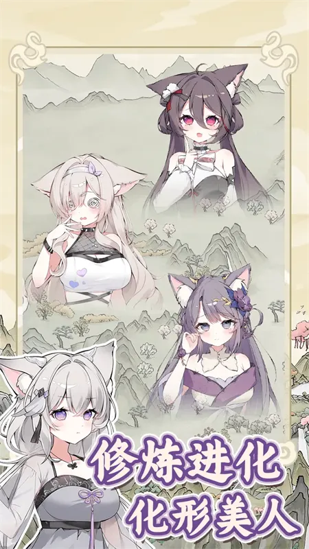 �������������ռ��ƽ������v1.0.1 ��Ѱ��ͼ