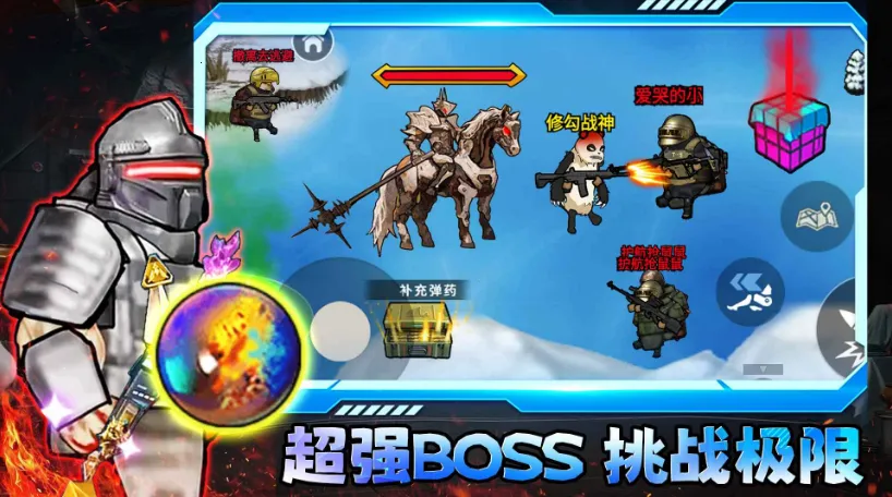 �޹���������������v2.4 ��Ѱ��ͼ