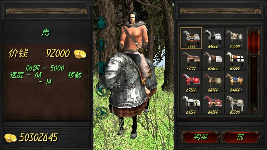 ��ʢ�۹�����������v2.1 ��Ѱ��ͼ