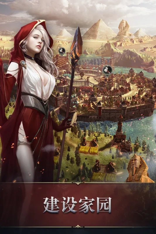 ͳ�����������ʰ�����v5.30.0 �ֻ����ͼ