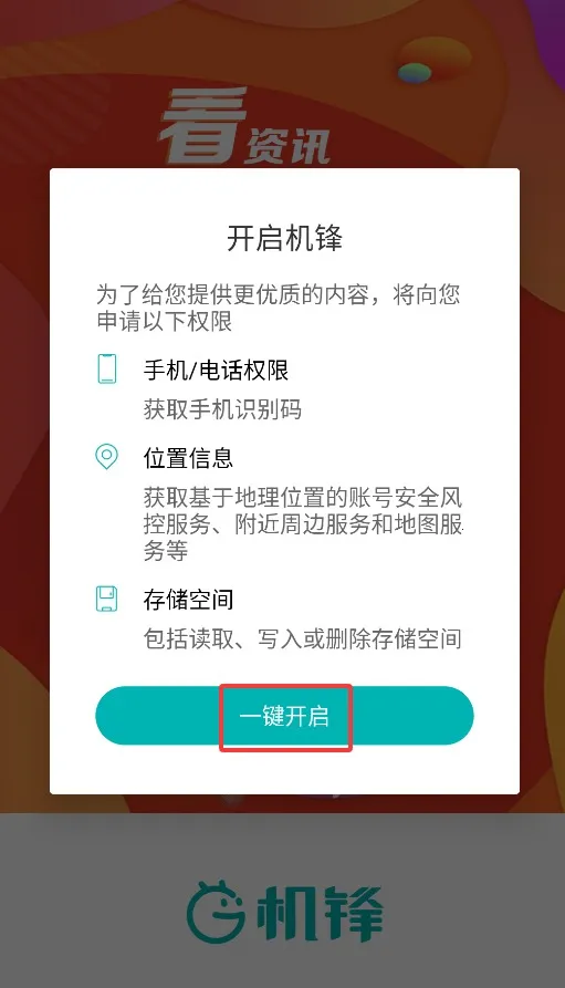 �����г���������