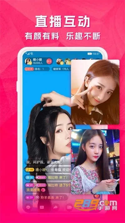 ��ͼtv����v0.1.5 �ٷ������ͼ