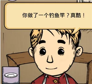 �ҵĺ�������֮Ȫ�ƽ�����޽��