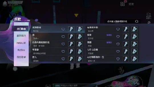 ��Ҫk��appv3.0 ��Ѱ��ͼ