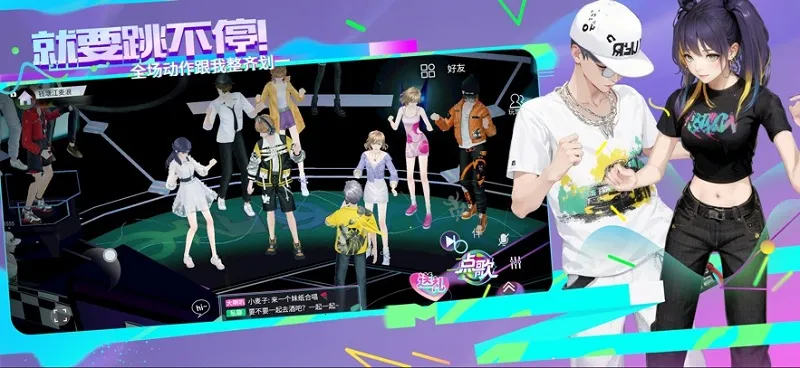 ��Ҫk���ֻ���v3.0 �ֻ����ͼ