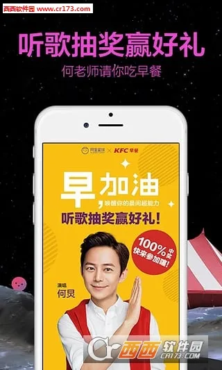 ���춯������v10.0.8 ��Ѱ��ͼ