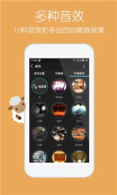 ���춯�����ֲ�������������ֻ���v10.0.8 ��׿���ͼ