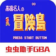 ��������ð�յ���Ϸv2021.05.25.12 ��׿��