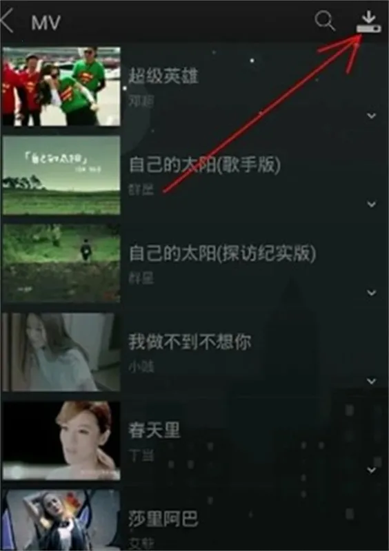 ���춯����õľɰ汾����v10.0.8 ��׿���ͼ