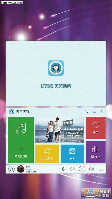 ���춯����õľɰ汾����